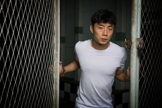 狠狠婷婷综合缴情亚洲