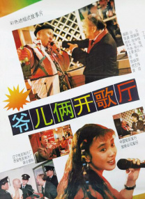 狠狠婷婷综合缴情亚洲